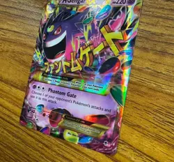 Mega Gengar EX Holo Black Star Promo Card XY166 XY Mint Condition - Image 1