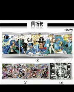 One Piece Trading Card Deluxe Premium Box Anime CCG Gear 5 Barley Booster Box - Image 3