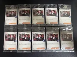 10 Set Team Rocket's Giovanni Promo BOSS Coffee 270/SV-P Pokemon Card Japanese - Image 1