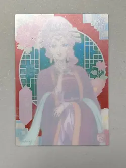 Gyokuyou - No.07 - The Apothecary Diaries Clear Card Collection Plastic Japanese - Image 2