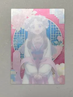 Lishu - No.09 - The Apothecary Diaries Clear Card Collection Plastic Japanese - Image 2