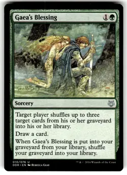 Gaea's Blessing Dominaria Regular MTG - Image 1