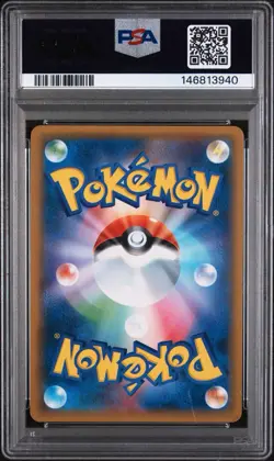 2019 POKEMON JAPANESE SM PROMO CHAMPIONS LEAGUE 2019 #322 JIRACHI PSA 9 - Image 2