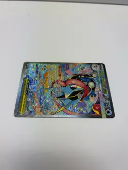 Mega Greninja ex SIR 116/086 Chaos Rising SIR Pokemon TCG FREE SHIPPING - Image 4