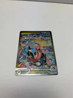 Mega Greninja ex SIR 116/086 Chaos Rising SIR Pokemon TCG FREE SHIPPING - Image 5