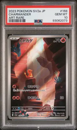 Charmander 168/165 Art Rare Sv2a 151 Pokemon Japanese PSA 10 - Image 1