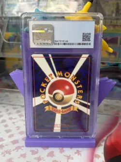 Pikachu Pokemon 1998 Japanese Vending Series 1 CGC Graded Mint 9 Vintage rare - Image 3