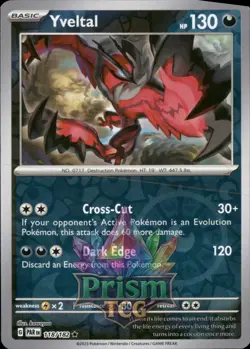 Yveltal 118/182 Rare Reverse Holo Paradox Rift Pokemon - Image 1