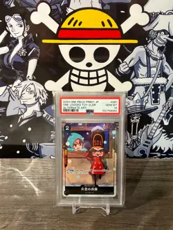 2024 One Piece Japanese ONE-LEGGED TOY SOLDIER Alt Art OP05-081 PSA 10 Gem Mint! - Image 1