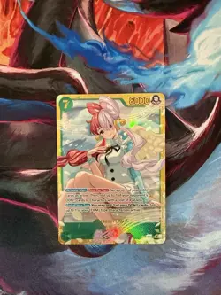 Uta Character Secret Rare Foil EB03-061 Heroines Edition - Image 1