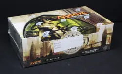 Ravnica City of Guilds - Booster Box - Japanese - Magic the Gathering MTG - Image 1