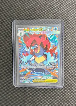 Mega Feraligatr ex 274/217 Me: Ascended Heroes Holo SIR Pack Fresh Near Mint NM - Image 1