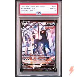 PSA 10 Umbreon V CSR 244/184 S8b VMAX Climax - Pokemon Card Japanese 2021 - Image 1