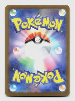 Starmie (Poke Ball Pattern) 121/165 SV2a Pokemon Card 151 Japanese Pokemon Holo - Image 2