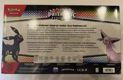 Pokemon TCG Prismatic Evolutions Premium Figure Collection FACTORY SEALED - Image 2