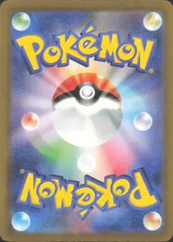 Klefki 264/190 Shiny Shiny Treasure ex Pokemon Japanese Near Mint - Image 2