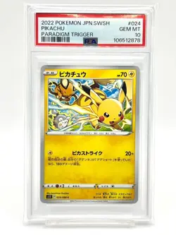 [PSA10] Pikachu C Pikastrike S12 Paradigm Trigger 024/098 Sword & Shield Pokemon - Image 1