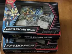 Pokemon TCG 2x Hop's Zacian EX Box BRAND NEW FACTORY SEALED - Image 1