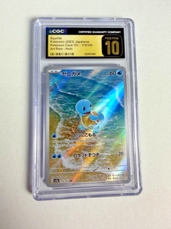 Pokemon Squirtle TCG 170/165 Scarlet Violet 151 Japanese Edition CGC 10 Pristine - Image 1