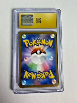 Pokemon Squirtle TCG 170/165 Scarlet Violet 151 Japanese Edition CGC 10 Pristine - Image 2