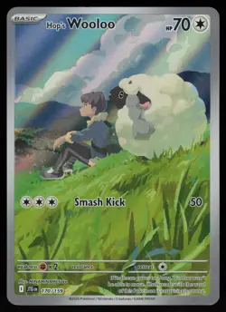 HOP'S WOOLOO 170/159 ILLUSTRATION RARE JOURNEY TOGETHER POKEMON NM/M - Image 1