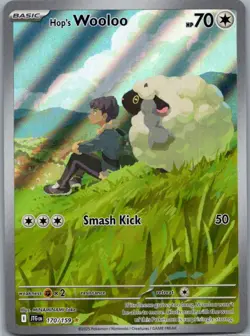 Hop's Wooloo 170/159 Illustration Rare Journey Together Pokemon Holo Near Mint - Image 1