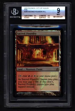 Sacred Foundry foil - Ravcina: CoG - MTG Magic the Gathering - BGS MINT 9 - Image 1