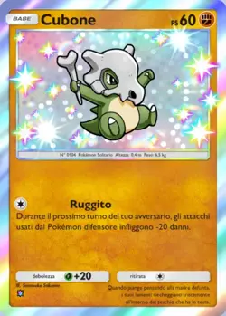 ✅ Pokemon TCG Pocket - 🔥 CUBONE SHINY 🔥 ITA - Image 1