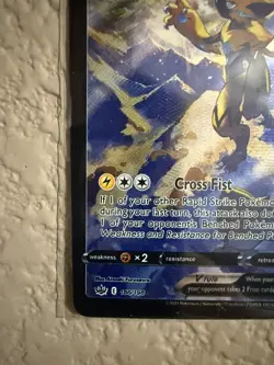 Pokemon TCG Zeraora V 166/198 Chilling Reign Ultra Rare Holo Full Art 2021 - Image 5