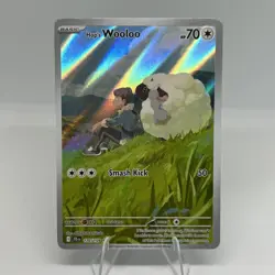 Hop's Wooloo 170/159 : Journey Together Pokemon - Image 1