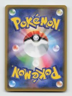 Mew VMAX 040/100 Triple Rare S8 Fusion Arts Japanese Pokemon Holo NM/M - Image 2