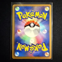 Pokemon TCG - Rayquaza holo 011/020 1st edition Dragon Selection 2012 B&W - Image 3