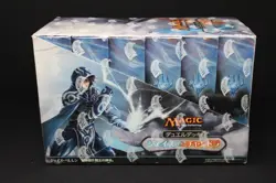 Jace VS Chandra Japanese Duel Deck Display Box MTG Magic the Gathering - Image 2