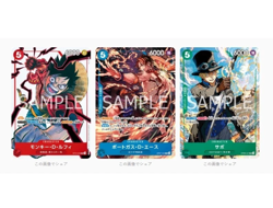 One Piece Card Game WJ 2025 #19 Applicant - Exclusive Promo Card Japanese 3Packs - Image 3