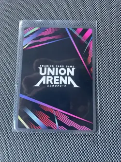 2024 Union Arena Bleach Yhwach SR* Alt Art UE01BT/BLC-1-024 - Image 2