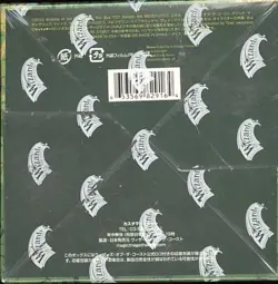 MTG MAGIC THE GATHERING JAPANESE THEROS EVENT DECK BOX - Image 3