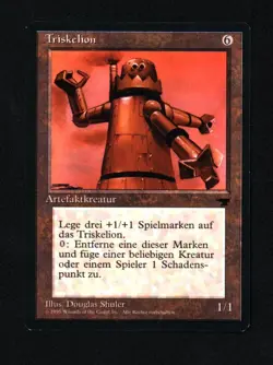Triskelion LP Antiquities German MTG Magic the Gathering - Image 1