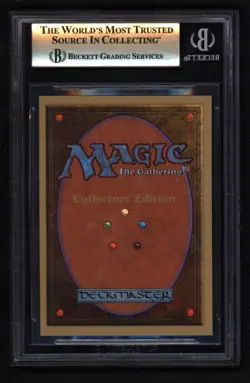 Mox Jet - Collector's Edition- MTG Magic the Gathering - BGS MINT 9.5 - Image 2