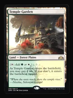 Temple Garden - Miscut Peeling - Guilds of Ravnica - MTG Magic the Gathering - Image 1