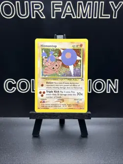 Hitmontop - Neo Discovery 3/75 Rare Holo Pokemon TCG SWIRL NM - Image 1