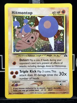 Hitmontop - Neo Discovery 3/75 Rare Holo Pokemon TCG SWIRL NM - Image 3