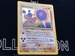 Hitmontop - Neo Discovery 3/75 Rare Holo Pokemon TCG SWIRL NM - Image 4