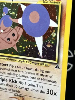 Hitmontop - Neo Discovery 3/75 Rare Holo Pokemon TCG SWIRL NM - Image 5