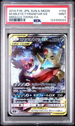 Pokemon Mega Sableye & Tyranitar GX PSA 9 102/094 Miracle Twins Alt Art - Image 1