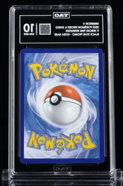 2022 POKEMON SWSH BLACK STAR PROMO V HEROES TINS #203 UMBREON V TAG 10 - Image 2