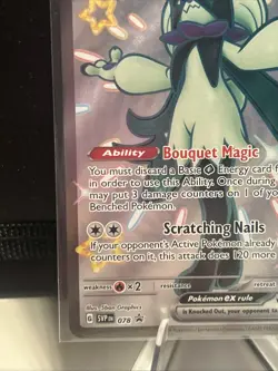 Meowscarada ex 078 Sv: Scarlet & Violet Promo Cards Holo - Image 4