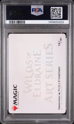 2023 MTG WILDS OF ELDRAINE ART SERIES GOLD STAMPED #78 OMNISCIENCE PSA 10 - Image 2