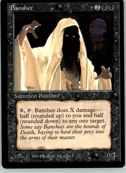 Banshee - The Dark - - LP Magic: The Gathering - Image 1