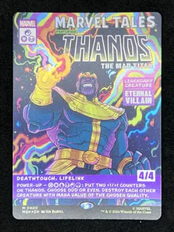 MTG Thanos The Mad Titan Borderless 0400 Marvel Super Heroes Foil - Image 1
