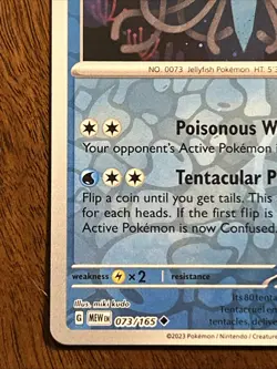 Pokemon Tentacruel 73/165 & Fearow 22/165 (Both Reverse Holo) SV:151 (Lot of 2) - Image 5